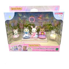 〇【未開封・未使用品】シルバニアファミリー　ゆめいろ赤ちゃんプリンセスセット コ-74