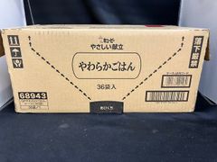 キューピー◆やさしい献立 やわらかごはん 36袋 賞味期限：2027年2月