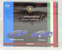 KYOSYO ミニカーくじ ランボルギーニ フルセット Lamborghini KYOSYO ミニカーくじ ランボルギーニ フルセット Lamborghini