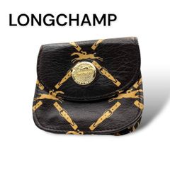 Longchamp ロンシャン　小銭入れ　コインケース　A448