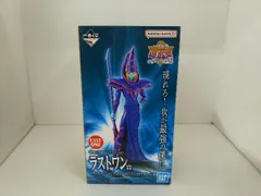 ブラックホールラストワン賞 51ImukHrSDL._UF350,350_QL50_.jpg