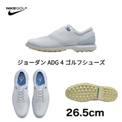 2024年最新】Jordan golf 26.5の人気アイテム - メルカリ