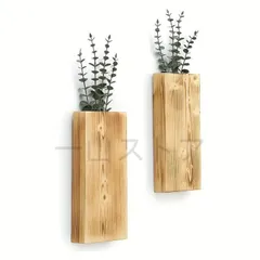 室内植物用木製壁掛けフラワーポット、ドライフラワーとユーカリの茎用木製ポケット花瓶、リビングルーム、ベッドルーム、 2個セット 新品