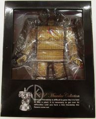 キンケシプレミアム オール超人フルカラーvol.320 ブラックエンペラー