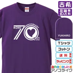 2025年最新】ちゃんみな tシャツの人気アイテム - メルカリ