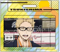 【中古】アクリルスタンド・アクリルパネル 月島蛍 「ハイキュー!! ミニアクリルスタンド」