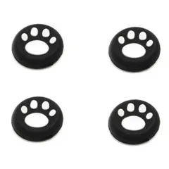 Switch用 アナログジョイスティックカバー 4個セット 肉球 《ホワイト》 保護 キャップ グリップ ジョイコン スイッチ[定形外郵便、送料無料]mer005