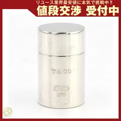 ティファニー 希少 チャイニーズ テイクアウト バッグ ピルケース NM1fe ティファニー 希少 チャイニーズ テイクアウト バッグ