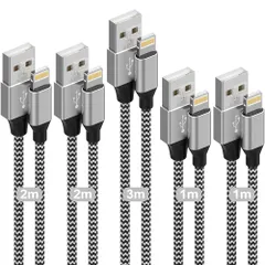 【在庫セール】急速充電ケーブル 超高耐久USB同期＆充電 最大2.4A 断線防止 アイホン充電 各種対応 iPhone/iPad/AirPods/MacBook iPhone ナイロン ケーブル lightning MFI認証 充電器と併用して使う 1/1/2
