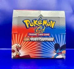 ポケモンミズゴロウルビー＆サファイア2002年～2003年当時品