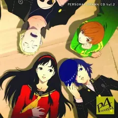 【中古】ゲームミュージックCD ドラマCD ペルソナ4 Vol.2