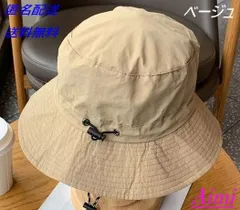 帽子 ハット 【ベージュ】レディース メンズ ベージュ 折りたたみ 防水 UVカット 日焼け対策 女性帽子 UVカット  散歩 日よけ  無地 バケットハット  キャンプ アウトドア ハイキング 登山  春 夏 秋 冬  アンチUV  日焼け防止 旅行