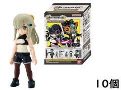 バンダイ(BANDAI) LINK TRAVELERS ～機械に支配された世界編～SIDE:C 10個入BOX 食玩