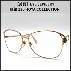 2025年最新】ホーヤ メガネの人気アイテム - メルカリ
