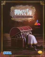 2025年最新】Luminasta フリーレン インミミックの人気アイテム - メルカリ