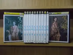 2024年最新】篤姫 dvdの人気アイテム - メルカリ