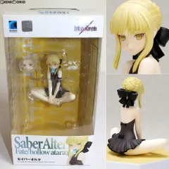 BEACH QUEENS(ビーチクイーンズ) セイバーオルタ Fate/hollow