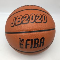 5217 【7号】molten モルテン JB2020 バスケットボール MTB7WWK 天然皮革 一般男子用 試合 練習 屋内用 公認球 中学 高校 部活向け