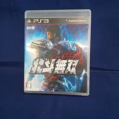 北斗無双　中古　PS3