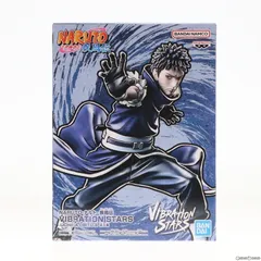 NARUTO VIBRATION STARS うちはオビトⅡ　2点セット NARUTO うちはオビト Ⅱ vibration stars 2点セット コミック