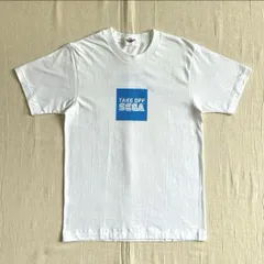 希少　企業ロゴ　企業物　非売品　TAKE OFF SEGA　セガ　STAFF　白Tシャツ