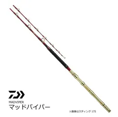 ダイワ マッドバイパーファング 205H/DAIWA Amazon | ダイワ(DAIWA) ロッド マッドバイパー ファング 157