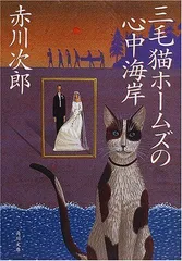 2023年最新】北見_隆の人気アイテム - メルカリ