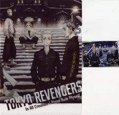 【中古】クリアファイル 東京卍會(聖夜決戦) A4クリアファイル＆ステッカー 「一番くじ 東京リベンジャーズ 聖夜決戦編」 G賞