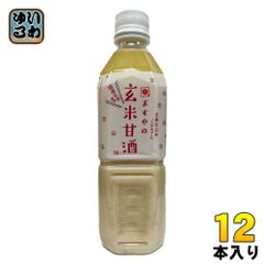 ますやみそ ますやの玄米甘酒 500ml ペットボトル 12本入 あまざけ 飲む点滴 ストレート ノンアルコール
