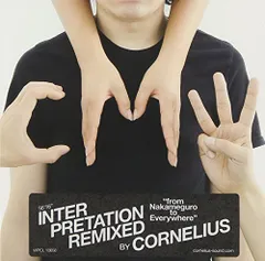 Kings of Convenience レコード 未使用品 2025年最新】kings of convenienceの人気アイテム - メルカリ