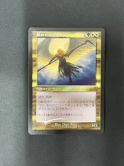 2025年最新】鷺群れのシガルダの人気アイテム - メルカリ