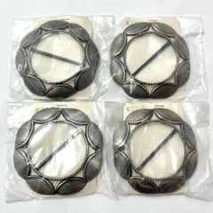 ば18【希少まとめ売り】アンティーク 真鍮 バックル 4個セット 金属パーツ ◇バッグ修理・ベルトリメイク・衣装製作・手芸資材 丸型花モチーフ レトロ