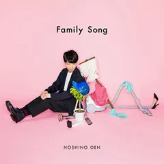 (CD)Family Song (通常盤)／星野 源