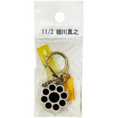 サンコンテンツ 366日家紋キーホルダー 11月3日 細川真之 偉人家紋 アクリルキーホルダー 歴史グッズ 日本史 推し偉人 推し武将 戦国武将 誕生日 プレゼント 記念日 アニバーサリーキーホルダー