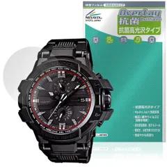 2025年最新】G-SHOCK GW-A100の人気アイテム - メルカリ