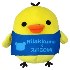 【中古】ぬいぐるみ キイロイトリ ぬいぐるみXL プレミアム 「リラックマ×スポGOMI」