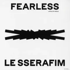 【中古】紙製品 LE SSERAFIM メガジャケ 「CD FEARLESS 通常盤」 Amazon.co.jp購入特典