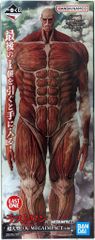BANDAI SPIRITS 이치 반 쿠지 진격의 거인 짐승의 거인은 내가 잡는 라스트 원상 초대형 거인 MEGAIMPACT 피규어