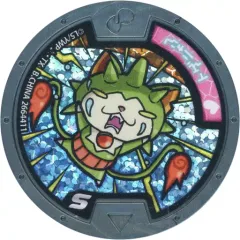 妖怪ウォッチ メダル レアメダル有 まとめ売り 妖怪ウォッチメダル レア まとめ売り - メルカリ