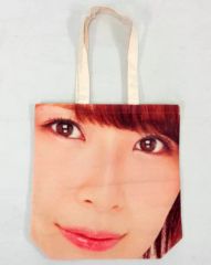 Item thumbnail for item 54272fca-adc9-4d6e-b899-cd62c82b08e4