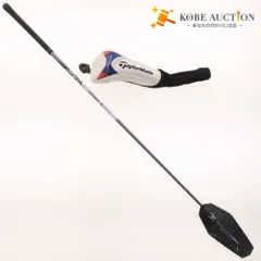 2025年最新】MANBURIの人気アイテム - メルカリ