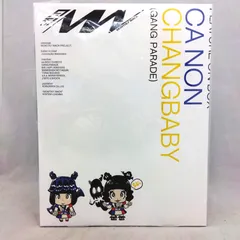 GANG PARADE キャ・ノン　アクスタ 2025年最新】ganG parade キャ•ノンの人気アイテム - メルカリ