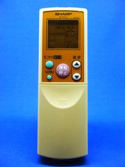 【E3-W166】SHARP 純正【エアコン リモコン：A476JB】保証付
