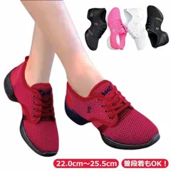 ダンス スニーカー ダンスシューズ未使用  レディース ダンススニーカー 白 軽量 黒 ブラック ホワイト お呼ばれ パンプス 黒 白 ジャズシューズ 大人 ダンス 競技 通気性 メッシュ