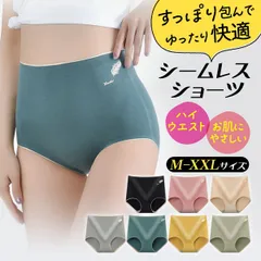 ハイウエスト シームレスショーツ 6枚セット インナー グレー