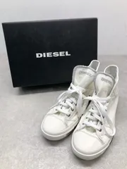 2024年最新】diesel exposureの人気アイテム - メルカリ