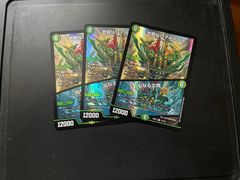 CS優勝構築】赤緑ギャラクシー デッキパーツ付 - メルカリ