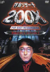 B.B.Bダイエット DVD ⭐️値下げました⭐️ 2025年最新】ダイエットDVDはこちらの人気アイテム - メルカリ