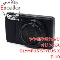 2023年最新】OLYMPUS XZ-2の人気アイテム - メルカリ