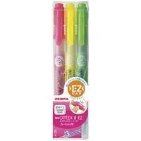 蛍光オプテックス1 EZ 3色WKS11-3C【ゼブラ】